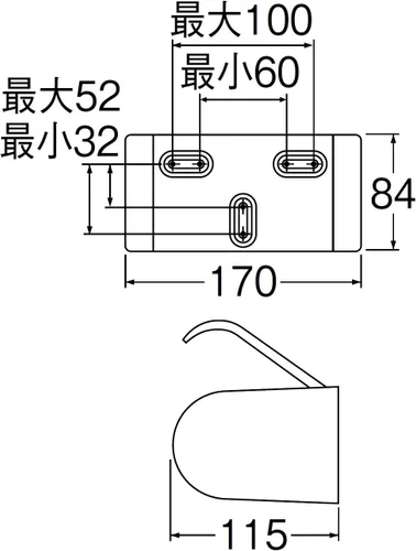 Miniatura 3 de SANEI W37-MW2 One-Touch - Soporte para papel, blanco mate, para papel con núcleo, tornillos incluidos