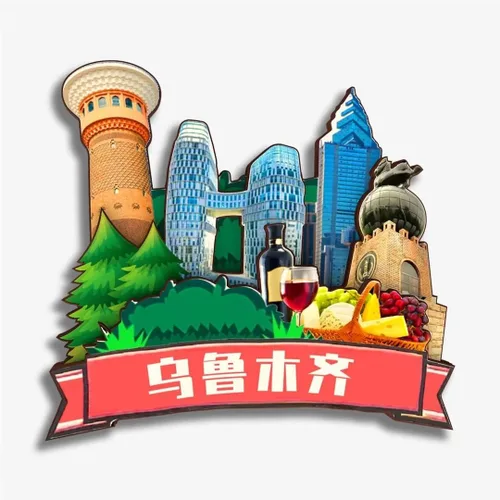 Urumqi Magnet Refrigerator Magnet Wooden Collection 3D Wooden Handmade Travel City Souvenir Home Decoration Gift-2