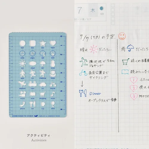 Miniatura 2 de ほぼ日 Plantilla de actividad ほぼ日 Cuaderno ほぼ日 Papelería original Accesorios para cuadernos, importación de Japón