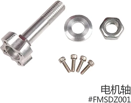 Miniatura 2 de FMS Part FMSDZ001 Eje de motor para 1700MM RC Escala Modelo Avión P47 P51 F4U (1 juego)