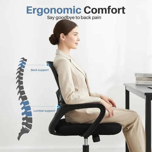 Miniatura 4 de DUMOS Silla de escritorio de oficina en casa, ergonómica con respaldo medio con soporte lumbar y modo mecedor, altura ajustable con reposabrazos