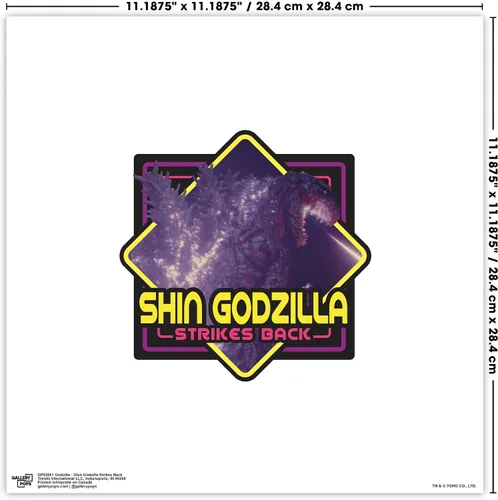 Miniatura 6 de Trends International Gallery Pops Godzilla - Póster de pared de Shin Godzilla Strikes Back, 12.00 x 12.00 pulgadas, versión sin marco