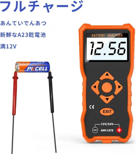 Miniatura 3 de PKECLL - Batería A23 de 23 A, 12 voltios, paquete de 15 baterías A23 para abridores de puertas de garaje, ventilador de techo, timbres de puerta 15