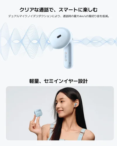Miniatura 5 de Auriculares Xiaomi Redmi Buds 6 Active Inalámbricos (Versión Global), Auriculares Bluetooth 5.4 Intraaurales, Batería de Larga Duración de 30H, Rosa