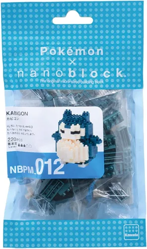 Miniatura 2 de Nanoblock Nbpm003 Nb