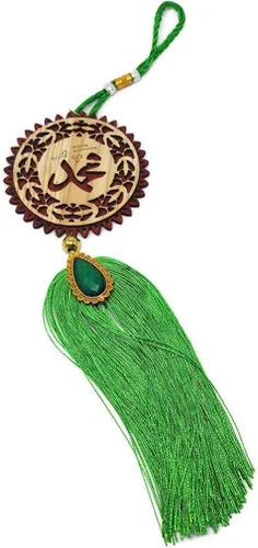 Miniatura 2 de Espejo trasero de madera para coche, adorno decorativo para colgar AMN-301, colgante decorativo musulmán Allah Muhammad nombres árabes caligrafía