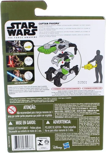 Miniatura 3 de Star Wars 3.75" Villain Trooper Commander