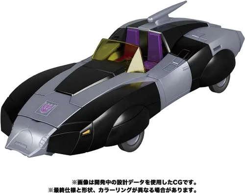 Miniatura 3 de Transformers Masterpiece MP55 Nightbird Shadow Figura de acción