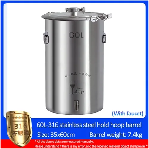 Miniatura 2 de Pequeño fermentador doméstico de acero inoxidable 60L 316, tanque de almacenamiento de vino, tanque sellado, destilación de vino y contenedor
