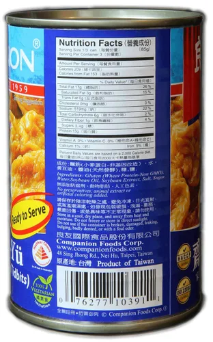 Miniatura 2 de Companion - Seitan de gluten estofado Tidbits, lata de 10 onzas (paquete de 6)