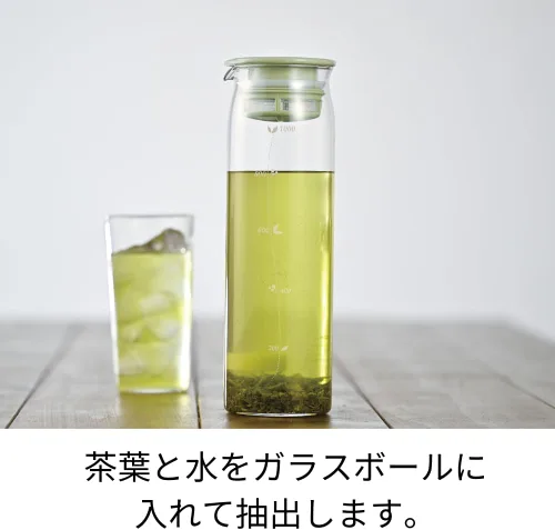Miniatura 3 de Hario "Mizudashi" - Botella de té fría de infusión, 1000ml, Verde Ahumado