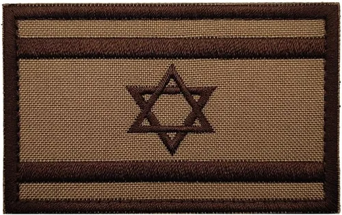 Miniatura 7 de 2 parches de bandera de Israel para coser en bordado, insignias tácticas israelíes de IL, emblema militar de moral militar, parches de gancho