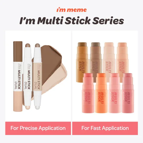 Miniatura 9 de I'M MEME Shading - I'm Multi Stick 001 Bronceador Fácil de mezclar, acabado mate, adecuado para principiantes, maquillaje de contorno ligero, uso