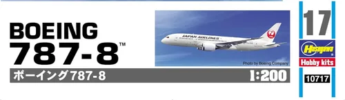 Miniatura 4 de Hasegawa 1/200 Japan Airlines B787-8 Modelo de plástico 17