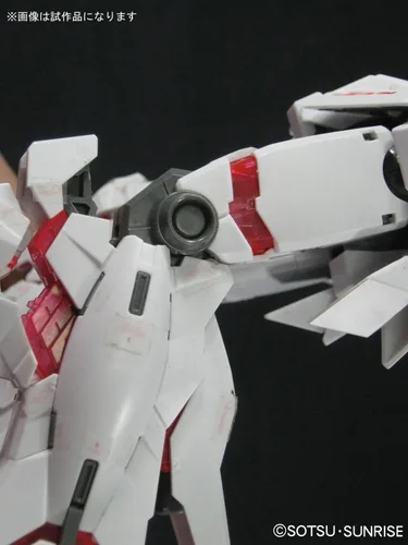 Miniatura 4 de Bandai Hobby RX-0 Unicorn Gundam HD Color con MS Cage Figura de grado maestro, escala 1/100