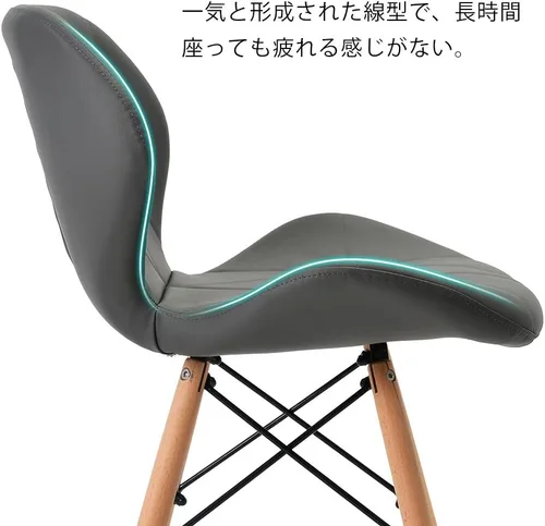 Miniatura 3 de OSJ Dining Chair, Laser PU Seat, Eames Modern Design, Natural Wood Legs, Eames Chair, Nordic, Stylish, Designers, Reproduction, Set of 1