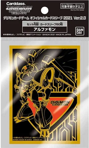 Miniatura 2 de Digimon 60ct fundas para tarjetas Alphamon Ver. 2.0