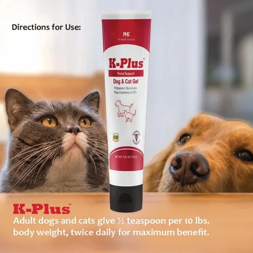 Miniatura 8 de K-Plus - Gel renal de gluconato de potasio más arándano y EPA para perros y gatos, suplemento renal aprobado por veterinarios, apoya el equilibrio