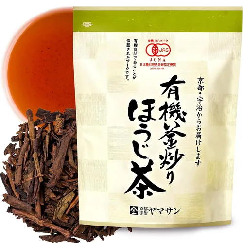 Hojas de té verde orgánico japonés, polvo de hojas sueltas de Sencha Twig Houjicha Genamicha.