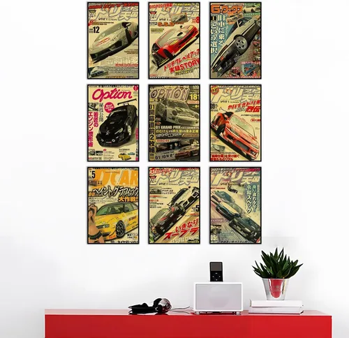 Miniatura 3 de JDM - Póster de pared para automóvil, diseño vintage japonés, retrofit de coches de carreras, imágenes para hombres, habitación de niños, Arte