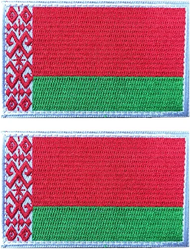 Miniatura 93 de 2 parches de bandera de Japón de AliPlus bordados tácticos militares moral parche apliques gancho y bucle