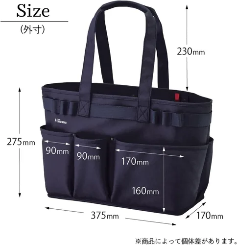 Miniatura 7 de LIHIT LAB Bolsa de herramientas Azul marino
