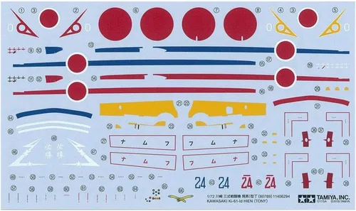 Miniatura 4 de Tamiya 60789 1/72 Kawasaki KI-61-ID Hien Kit de avión modelo de plástico