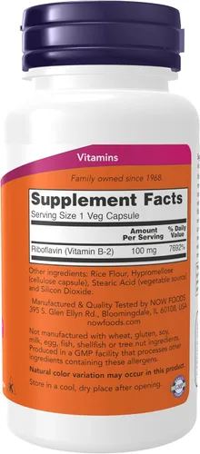 Miniatura 2 de Now Foods Vitamina B-2 (riboflavina), 100 cápsulas/0.0035 oz, 1, 1