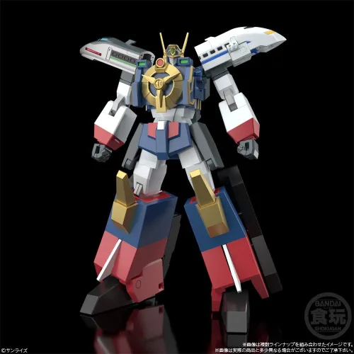 Miniatura 4 de Bandai Shokugan Modeling Project The Brave Express Might Gaine SMP Kit Kit Set