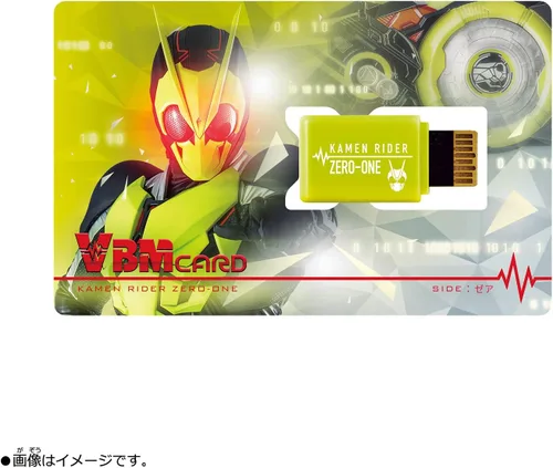 Miniatura 2 de BANDAI Kamen Rider Zero-One - Juego de tarjetas VBM: Zea & Ark - Niño, Adolescente, Tarjetas