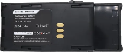 Miniatura 6 de (2 unidades) HNN9049 Reemplazo de batería de radio bidireccional para Mo-torola HNN9049 HNN9049A HNN9049AR HNN9049B HNN9049H HNN9050 HNN9050A