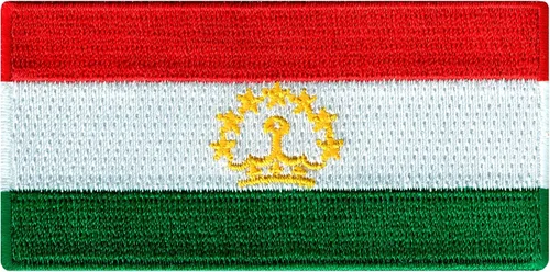 Miniatura 144 de Cypress Collectibles - Parche de bandera de Italia - Apliques bordados - Parches termoadhesivos de país europeo - Dimensiones: 3.5" x 2.5