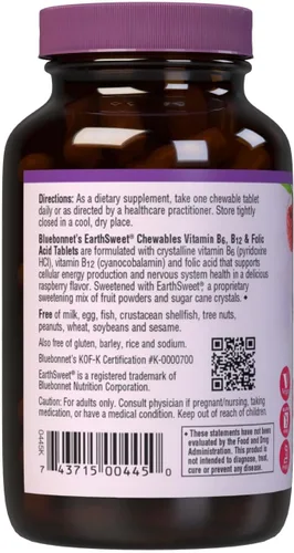 Miniatura 8 de Bluebonnet Nutrition Earth Sweet Vitamina B6, B12, Plus tabletas masticables de ácido fólico, vegano, vegetariano, sin gluten, sin soja, sin leche