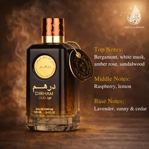 Miniatura 6 de Ard Al Zaafaran Perfumes Colecciones EDP-100ML/3.4oZ vetiver, sándalo, cedro, cítricos, almizcle blanco y sándalo (Dirham Oud)