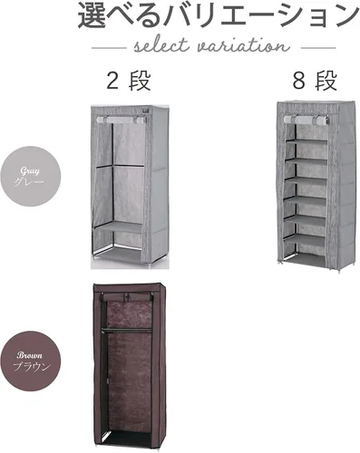Miniatura 4 de Takeda Corporation YAH81460 - Armario de almacenamiento, estante de fácil montaje, marrón, 23.6 x 16.5 x 58.3 pulgadas (23.6 x 16.5 x 58.3 in)