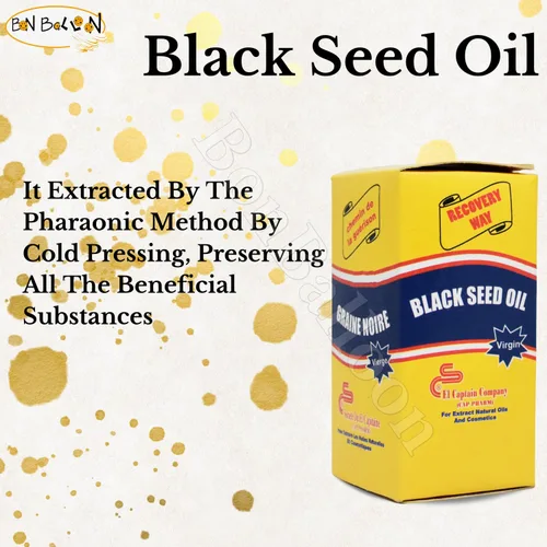 Miniatura 3 de bonballoon Aceite de semilla negra El Capitán puro prensado en frío ElCaptain Al Captain Pure Natural Raw Nigella Egipto Egipto Herbal Halal