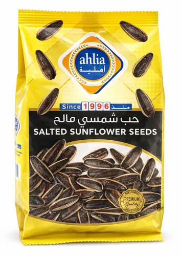 Ahlia Semillas de girasol tostadas y saladas Jumbo 250g (8.8 oz) – Semillas de girasol de primera calidad, aperitivo keto alto en proteínas,