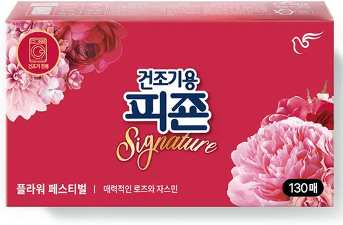 Miniatura 10 de Pigeon Signature Dryer Sheets - Suavizante de tela para lavandería, aroma a manzana verde, bomba de manzana, reduce la adherencia estática, elimina