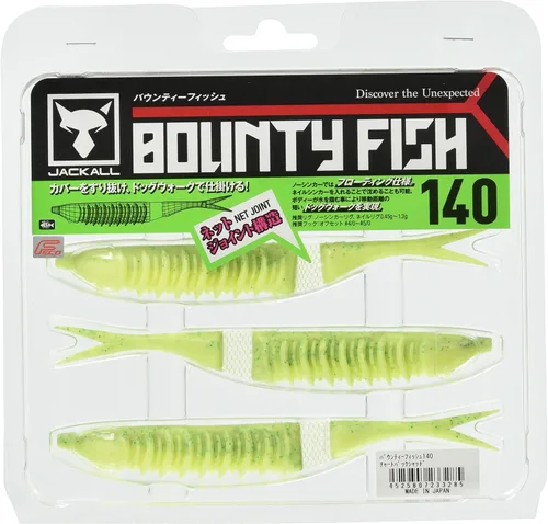 Jackall Bounty Fish
