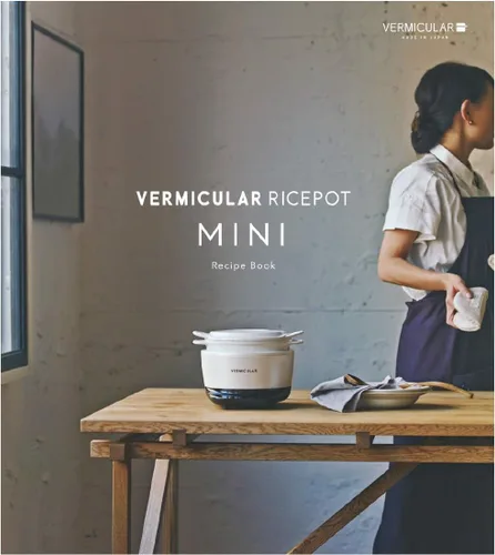 Miniatura 8 de VERMICULAR Arrocera"RICEPOT MINI" (3Go) RP19A-GY (Gris Trufa)【Productos genuinos nacionales de Japón】 【Se envía desde JAPÓN】