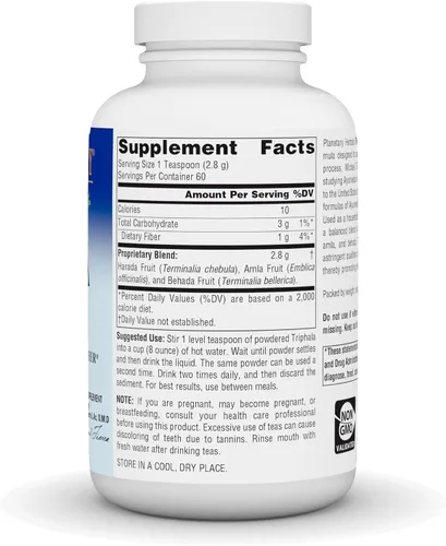 Miniatura 2 de Planetary Herbals Triphala - Limpiador interno en polvo, 6 onzas