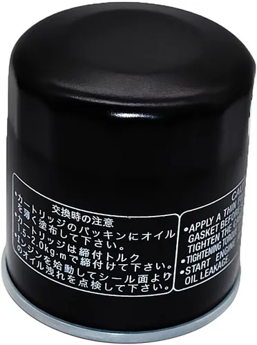 Miniatura 2 de Filtro de aceite de motocicleta para Kawasaki Z900RS 948 ABS 948 ZR400 Xanthus 400 ZR900 Z900 948 Z900RS 948 ZR1000 ZRX400 ZG1400 (color : 1 ps)