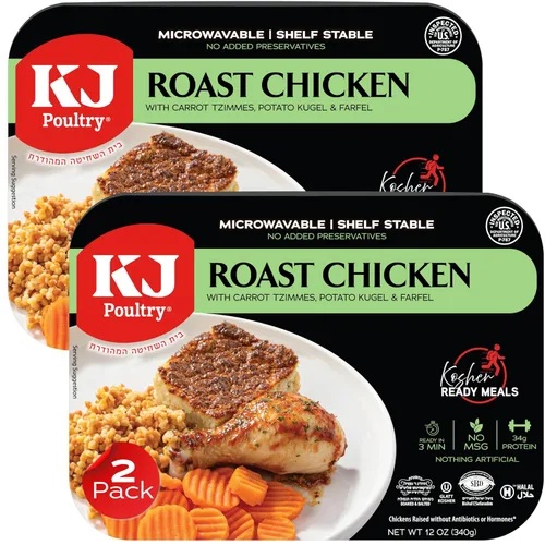 Miniatura 10 de KJ Poultry Comidas preparadas kosher – Bone In Chicken & Kugel, MRE - Comidas de carne listas para comer, comida shabbos, halal, (1 unidad)
