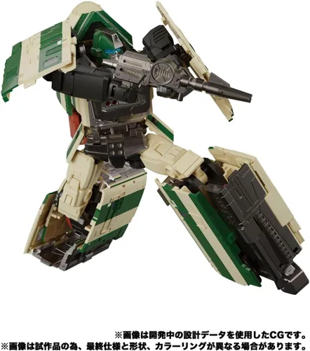 Miniatura 6 de Transformers Masterpiece Serie G MPG-03 Tren Bot Yukikaze F8102