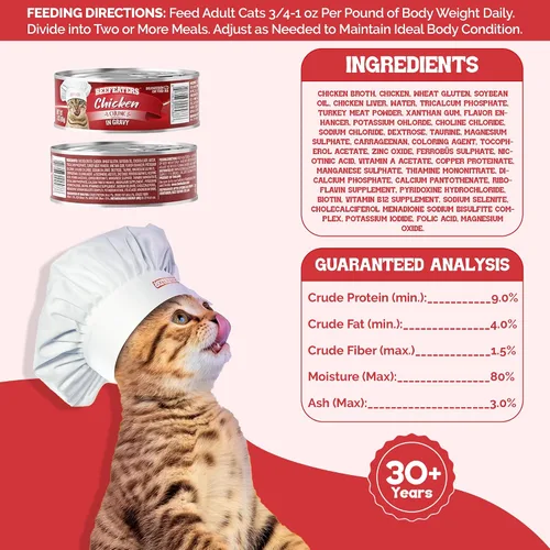 Miniatura 2 de Beefeaters Chunk in Salsa - Golosinas para gatos de 3 onzas (paquete de 24 unidades), alimentos húmedos de primera calidad, ricos en vitaminas