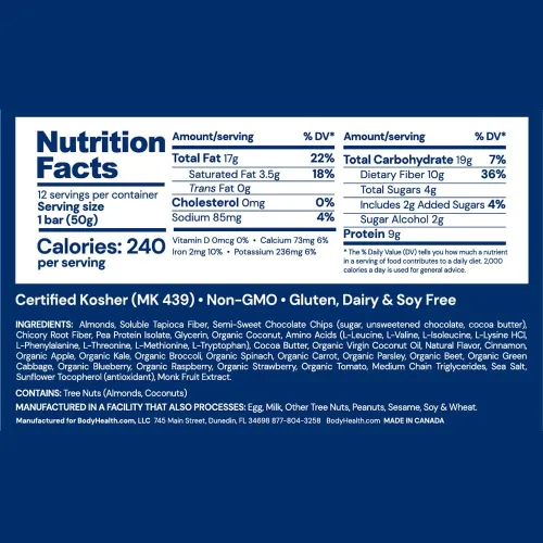 Miniatura 2 de BodyHealth PerfectAmino Bar – Snack energético con proteínas de 10g, MCTs vegetales, mezcla de superalimentos, sin OMG, sin gluten, lácteos ni soja