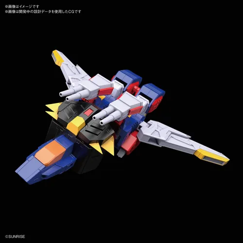 Miniatura 4 de Bandai Hobby - Go-Saurer - Gran-Saurer, Bandai Spirits HG Eldoran 1/300 Modelo Kit