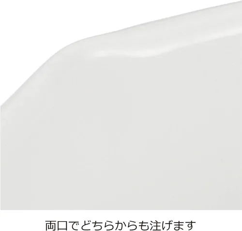 Miniatura 4 de Nichinichi Tools YN-M12 Noda Horo - Sartén para leche con una sola mano para fuego de gas, fabricada en Japón, color blanco, 4.7 pulgadas (4.7 in)