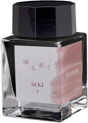 Sailor - Pluma estilográfica, tinta para botellas, tinta brillante, tinte Seki de noche, 0.7 fl oz (0.7 fl oz) 13-1529-208