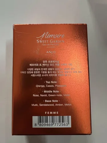 Miniatura 6 de MEMOIRE SWEET GARDEN Perfume - Eau De Parfum para Mujer - Fragancia de mujer - Perfume para elegancia femenina - Perfume de belleza coreana